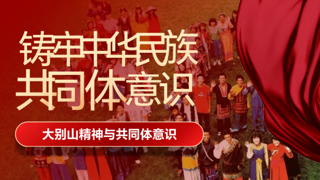 a1633fc5c39097689de389635712a762_720.png