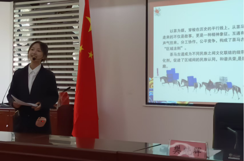 微信图片_20251119210651_174_177.png