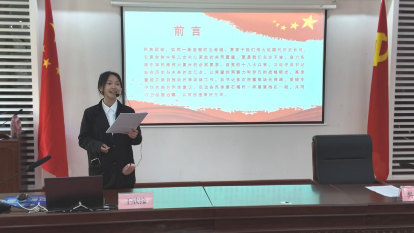 微信图片_20251119204526_172_177.png